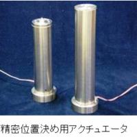 壓電精密陶瓷(PIEZO CERAMIC)